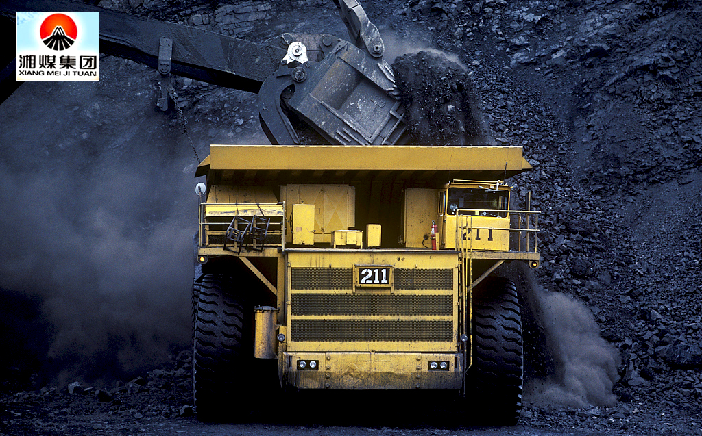 湘煤集团高度认可米数多钎头系列产品
