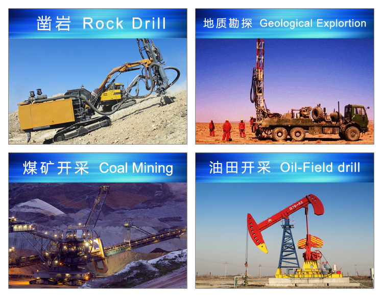 米数多潜孔钻头 提供高中低风压潜孔钻头 潜孔冲击器 等优质采掘钻具