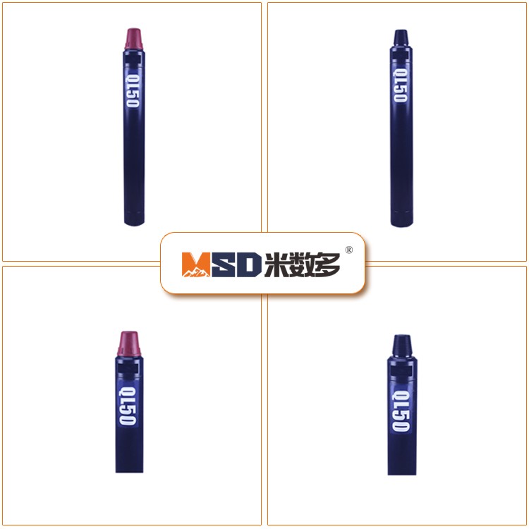 米数多潜孔钻头 提供高中低风压潜孔钻头 潜孔冲击器 等优质采掘钻具