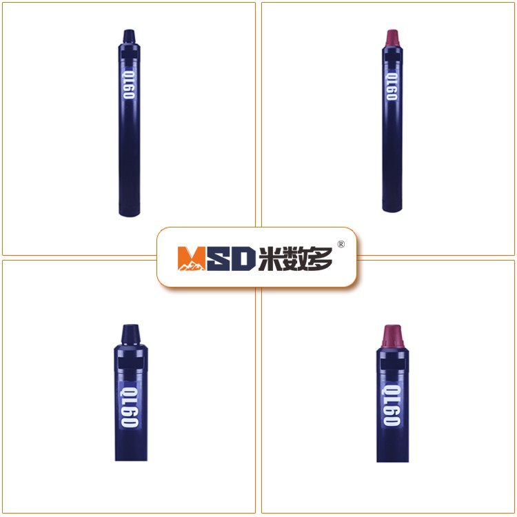 米数多潜孔钻头 提供高中低风压潜孔钻头 潜孔冲击器 等优质采掘钻具