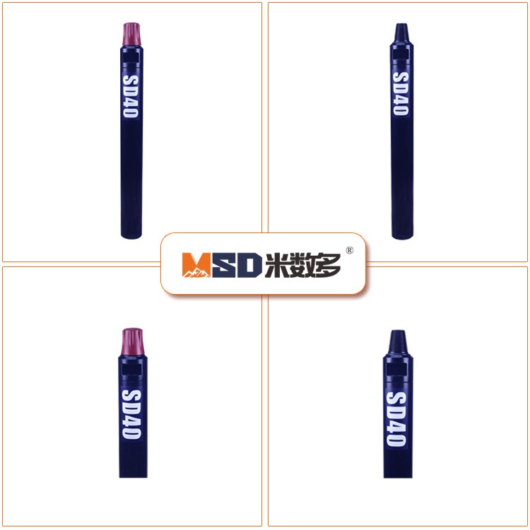 米数多潜孔钻头 提供高中低风压潜孔钻头 潜孔冲击器 等优质采掘钻具