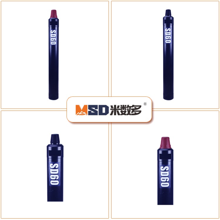 米数多潜孔钻头 提供高中低风压潜孔钻头 潜孔冲击器 等优质采掘钻具