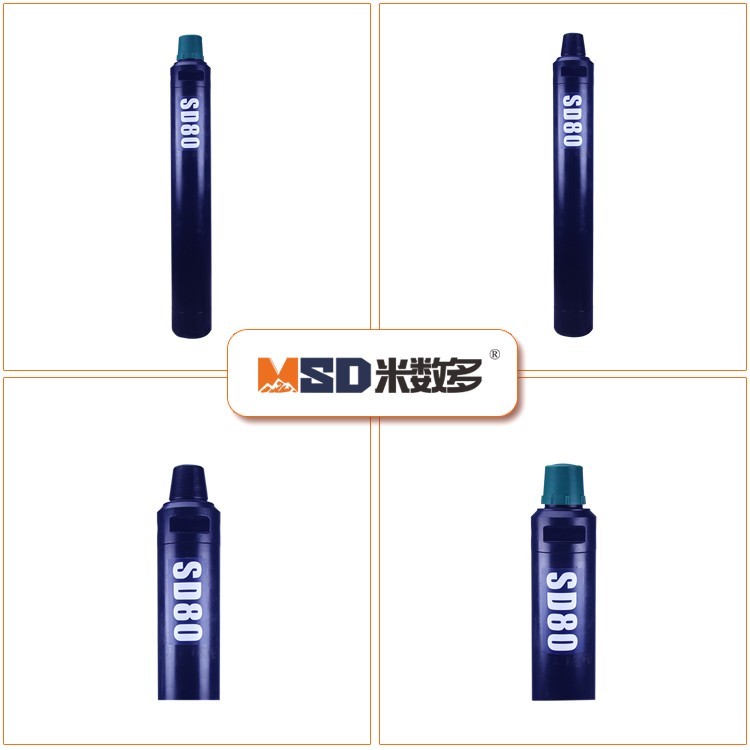 米数多潜孔钻头 提供高中低风压潜孔钻头 潜孔冲击器 等优质采掘钻具