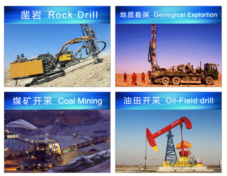 1538099018133983.png 米数多潜孔钻头 提供高中低风压潜孔钻头 潜孔冲击器 等优质采掘钻具