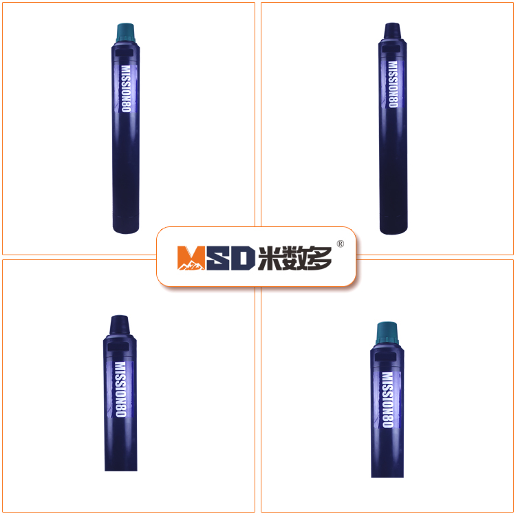 米数多潜孔钻头 提供高中低风压潜孔钻头 潜孔冲击器 等优质采掘钻具