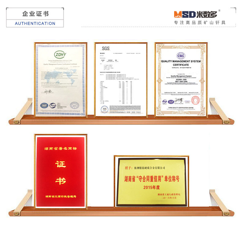 1538190164739339.jpg 证书大.jpg