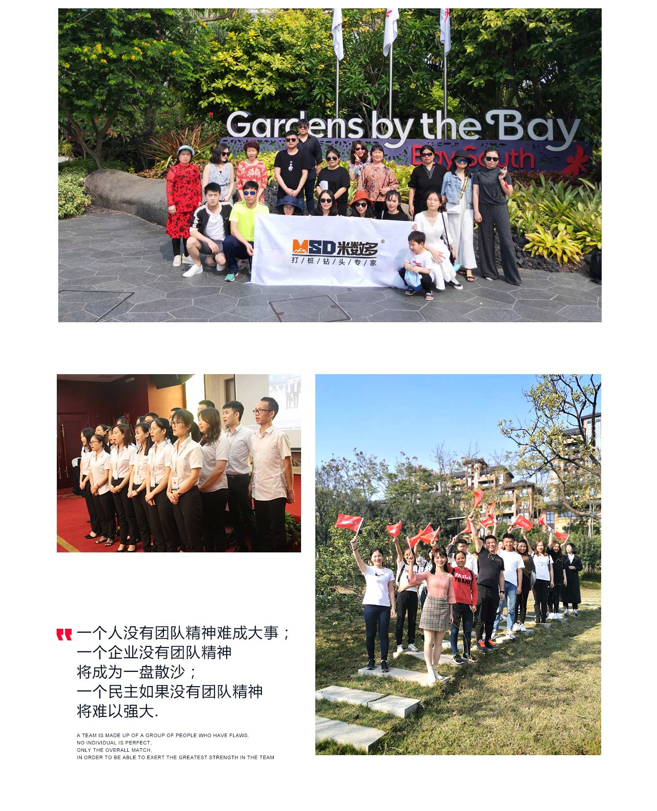 米数多潜孔钻头 提供高中低风压潜孔钻头 潜孔冲击器 等优质采掘钻具