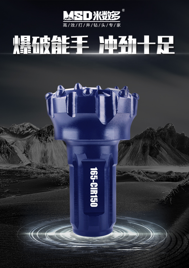 1587716692200689.jpg 165-CIR150++_01.jpg