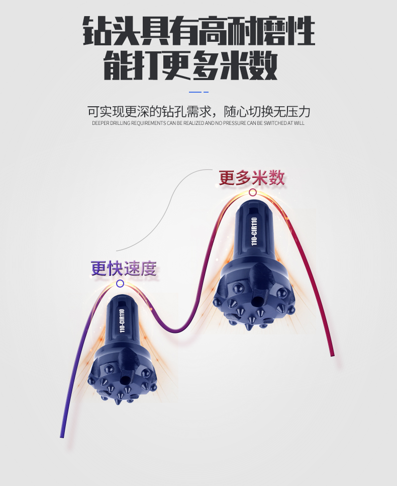 钻头详情_06.jpg