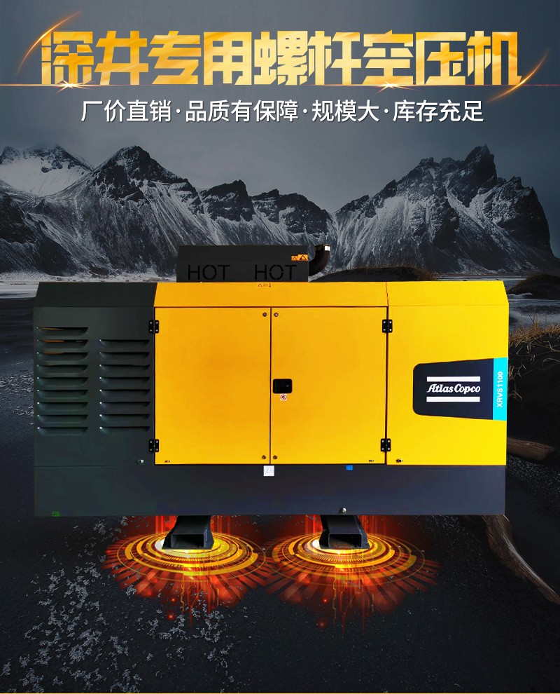 米数多潜孔钻头 提供高中低风压潜孔钻头 潜孔冲击器 等优质采掘钻具