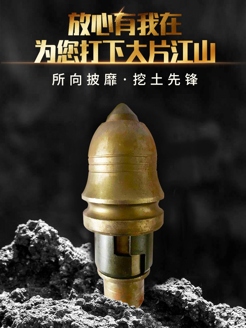 米数多潜孔钻头 提供高中低风压潜孔钻头 潜孔冲击器 等优质采掘钻具