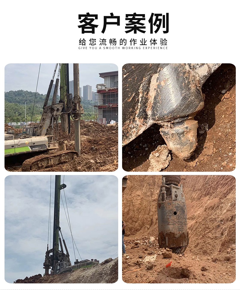 米数多潜孔钻头 提供高中低风压潜孔钻头 潜孔冲击器 等优质采掘钻具