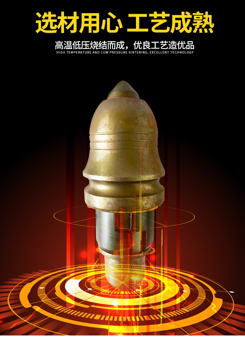 米数多潜孔钻头 提供高中低风压潜孔钻头 潜孔冲击器 等优质采掘钻具