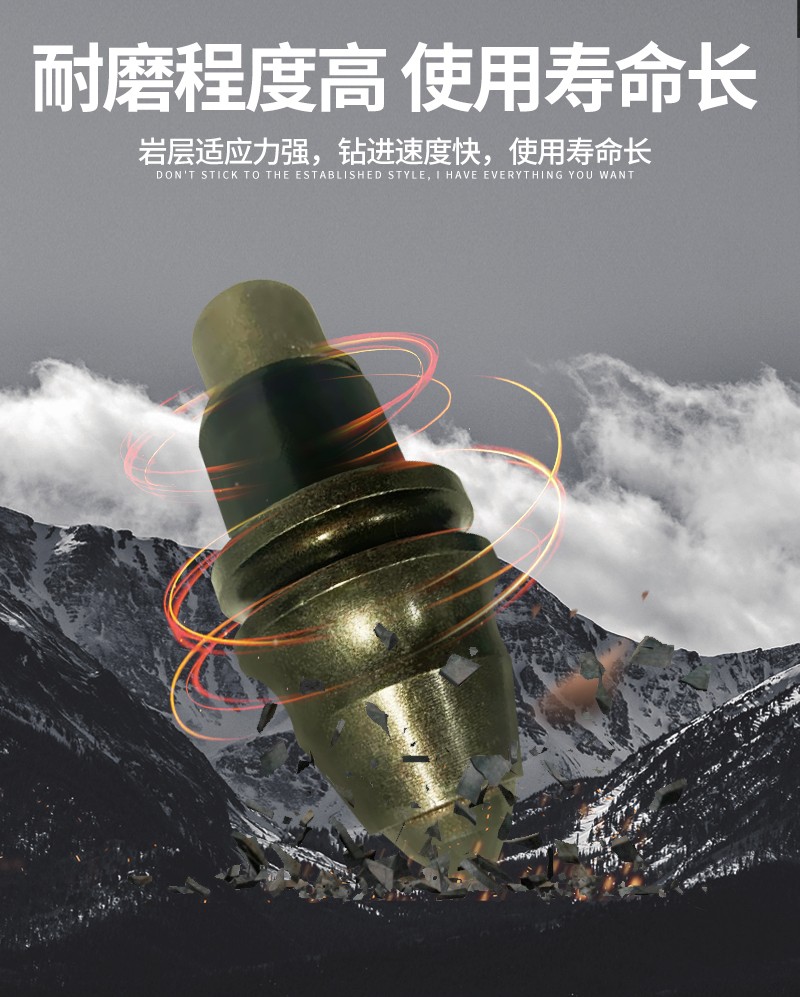 米数多潜孔钻头 提供高中低风压潜孔钻头 潜孔冲击器 等优质采掘钻具