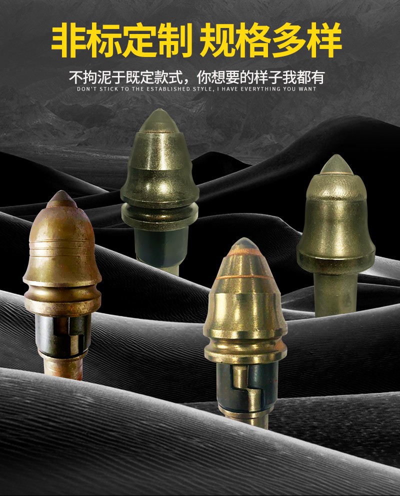 米数多潜孔钻头 提供高中低风压潜孔钻头 潜孔冲击器 等优质采掘钻具