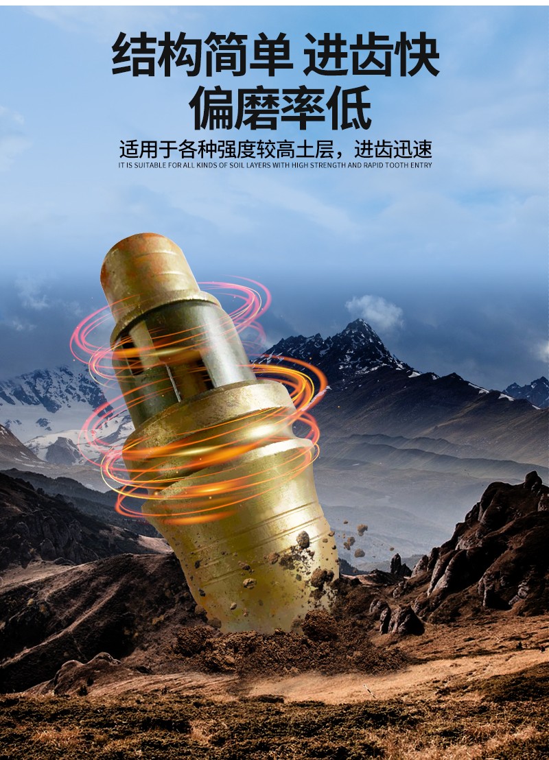 米数多潜孔钻头 提供高中低风压潜孔钻头 潜孔冲击器 等优质采掘钻具