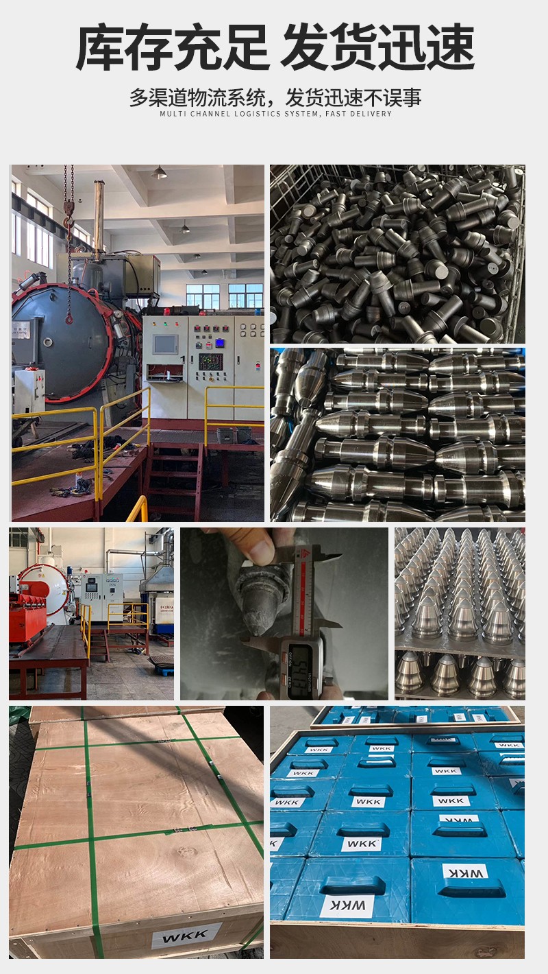 米数多潜孔钻头 提供高中低风压潜孔钻头 潜孔冲击器 等优质采掘钻具