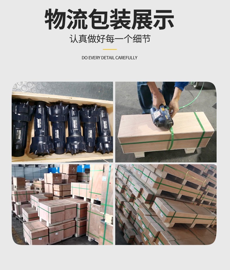 米数多潜孔钻头 提供高中低风压潜孔钻头 潜孔冲击器 等优质采掘钻具