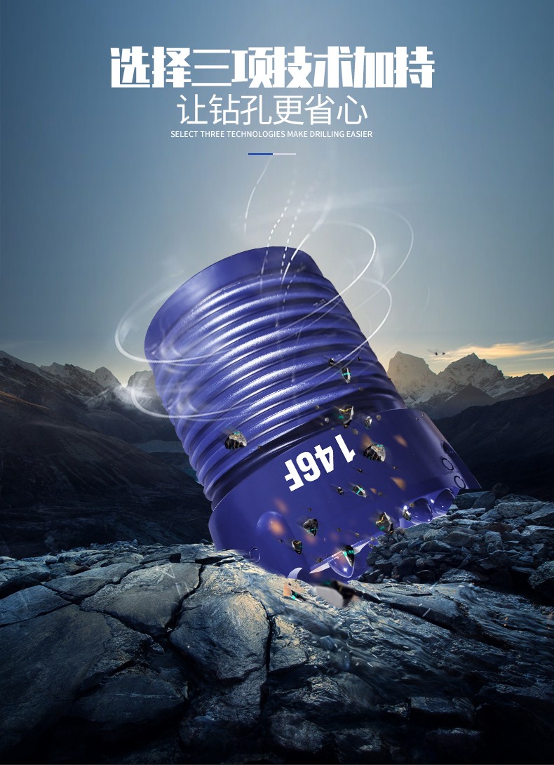 米数多潜孔钻头 提供高中低风压潜孔钻头 潜孔冲击器 等优质采掘钻具