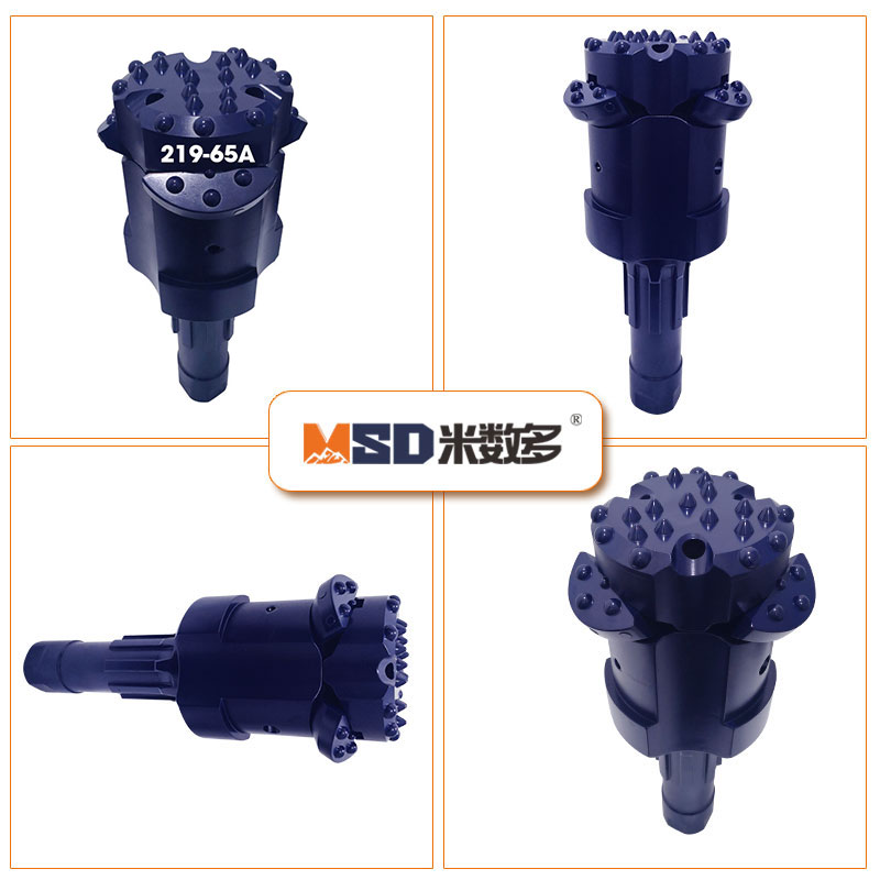 米数多潜孔钻头 提供高中低风压潜孔钻头 潜孔冲击器 等优质采掘钻具