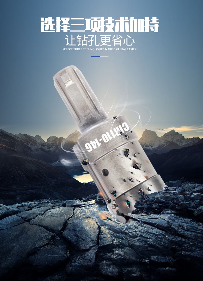 米数多潜孔钻头 提供高中低风压潜孔钻头 潜孔冲击器 等优质采掘钻具
