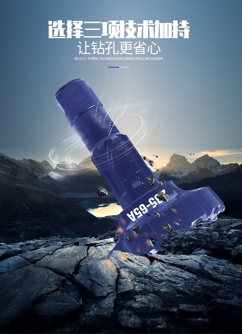 米数多潜孔钻头 提供高中低风压潜孔钻头 潜孔冲击器 等优质采掘钻具