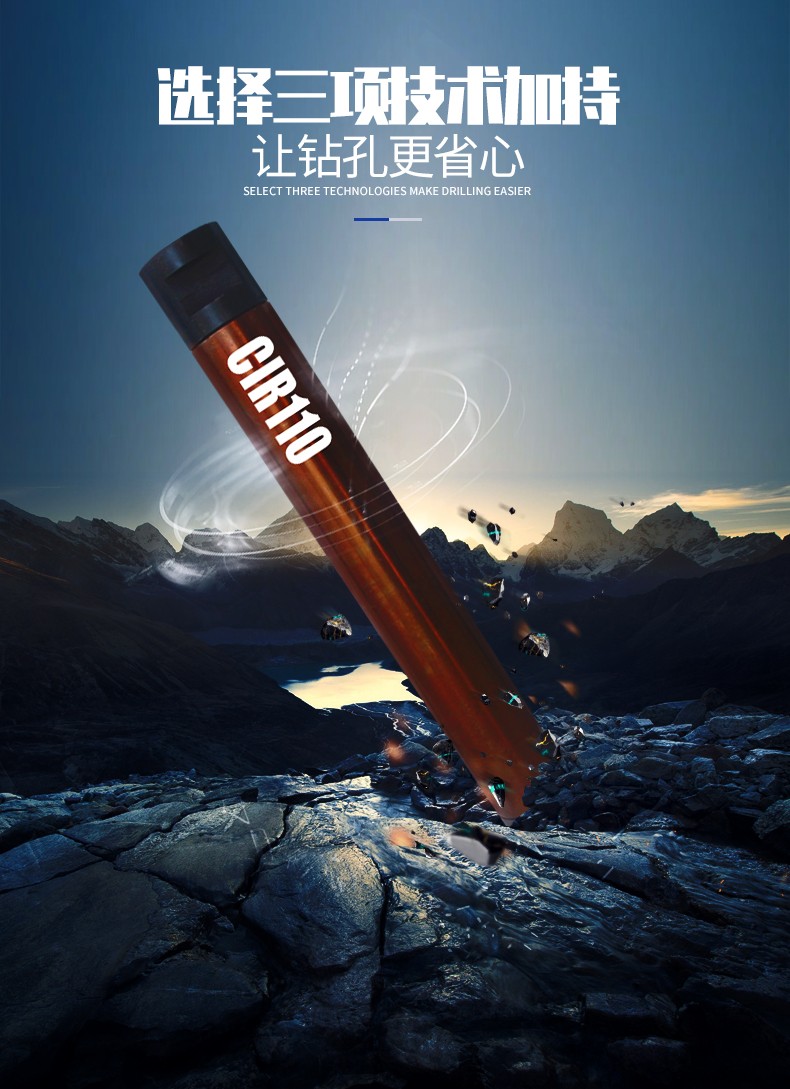 米数多潜孔钻头 提供高中低风压潜孔钻头 潜孔冲击器 等优质采掘钻具