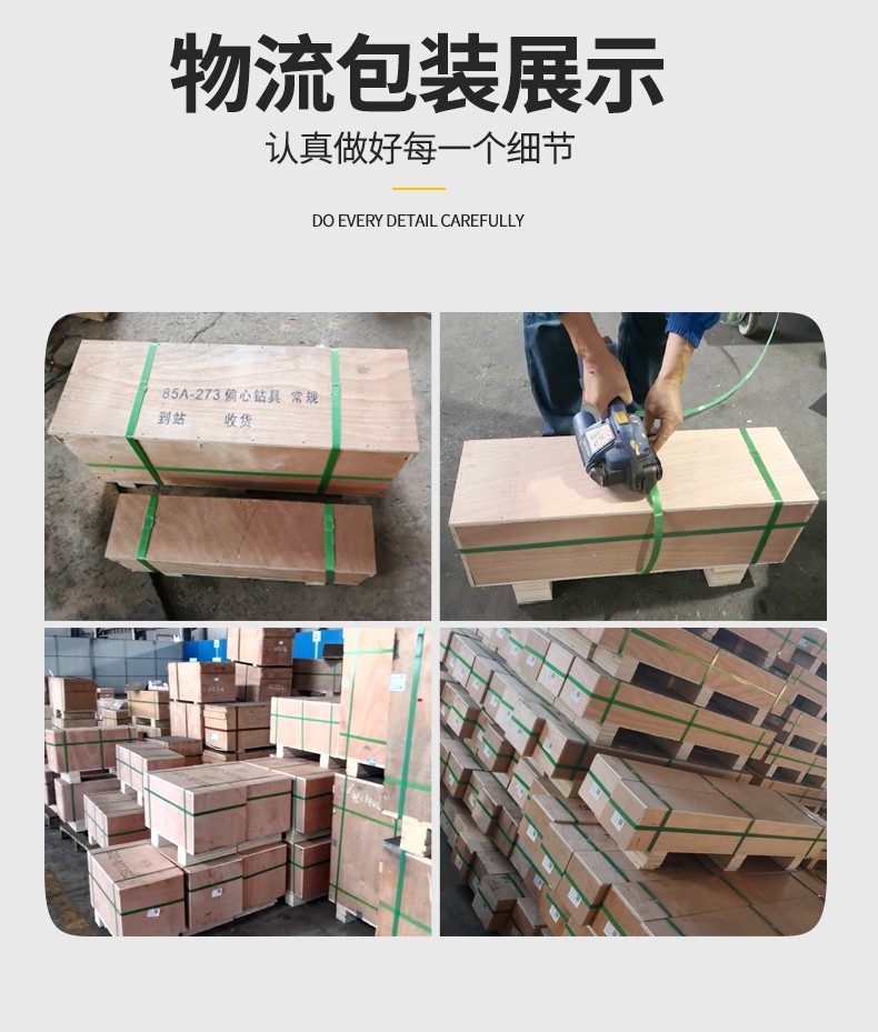 米数多潜孔钻头 提供高中低风压潜孔钻头 潜孔冲击器 等优质采掘钻具