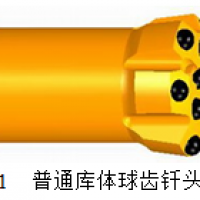 异形螺纹柱齿钎头规范