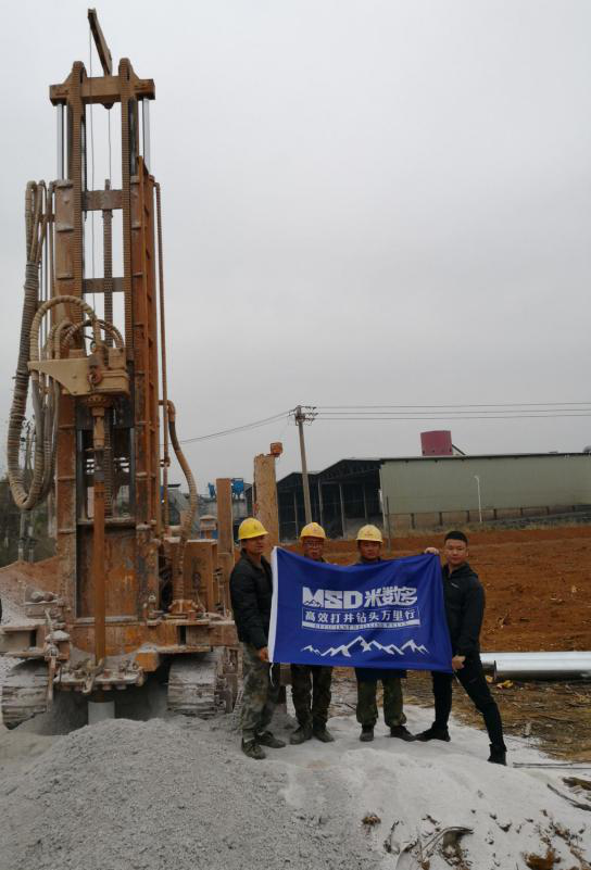 以后遇到麻烦肯定第一个就会想到米数多